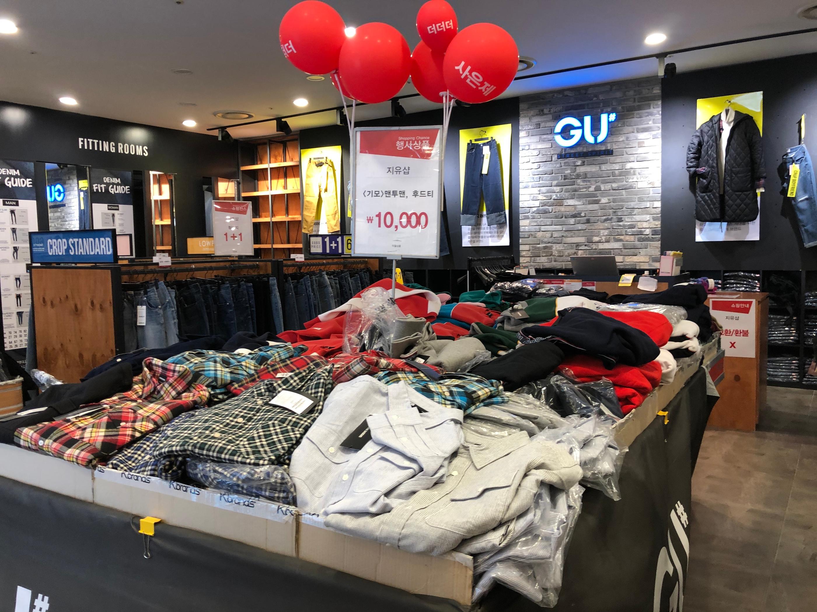 ลดราคาเหลือครึ่งเดียว! Mario Outlet ในโซล ราคาประหนึ่งอันเดอร์กราวน์ช้อปปิ้ง บอกได้คำเดียวว่าคุ้ม!